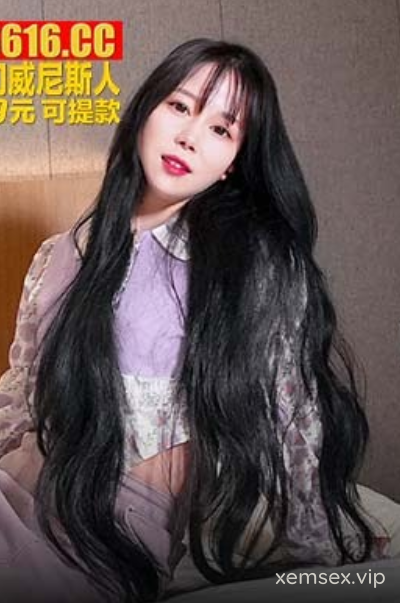 Lin Yutong